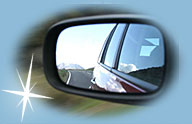 Изготовление  зеркал заднего вида для автомобилей в Орше